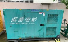 雷鸣镇通州四建大波纹箱定制案例